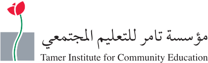 Tamer Institute for Community Education logo